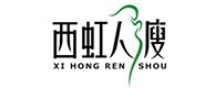准格尔旗合作客户 (7)