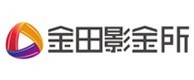 准格尔旗合作客户 (8)